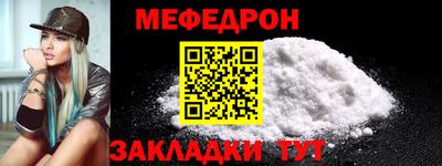PSILOCYBIN Сланцы