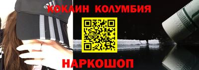 дмт Славгород
