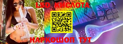 мефедрон мука Севастополь