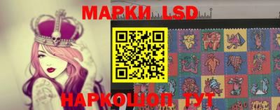 мефедрон мука Севастополь