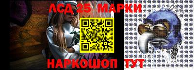стаф Свободный