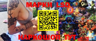мефедрон мука Севастополь