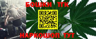 PSILOCYBIN Сланцы