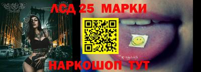 мефедрон мука Севастополь