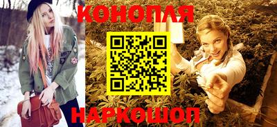стаф Свободный