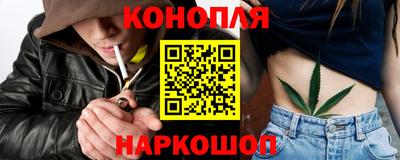 стаф Свободный