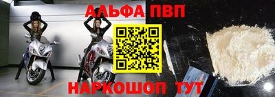 стаф Свободный
