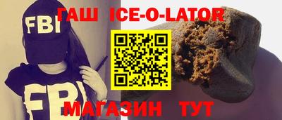 дмт Славгород