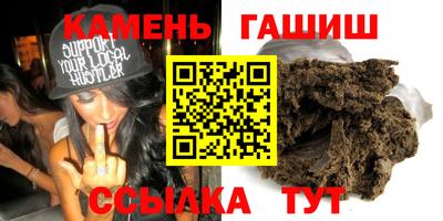 стаф Свободный