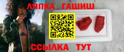 стаф Свободный