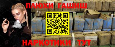 дмт Славгород