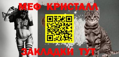стаф Свободный