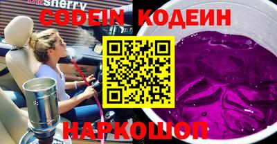 дмт Славгород