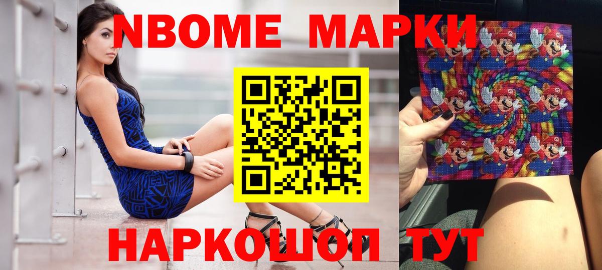 ЛСД экстази кислота  ссылка на мегу маркетплейс  Вход с VPN  Петропавловск-Камчатский  Лсд 25 экстази ecstasy 
